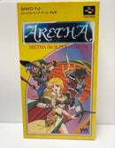 Yanoman Games Sfc Aretha