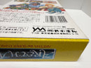 Yanoman Games Sfc Aretha