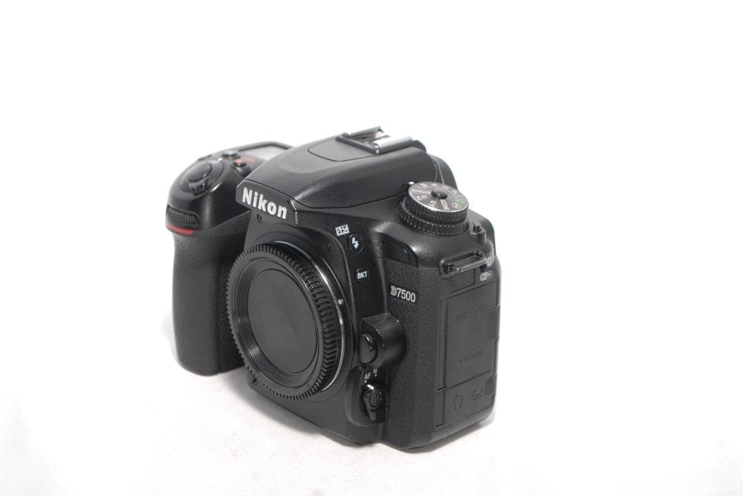 Nikon Digital Slrs D7500 Wi-Fi