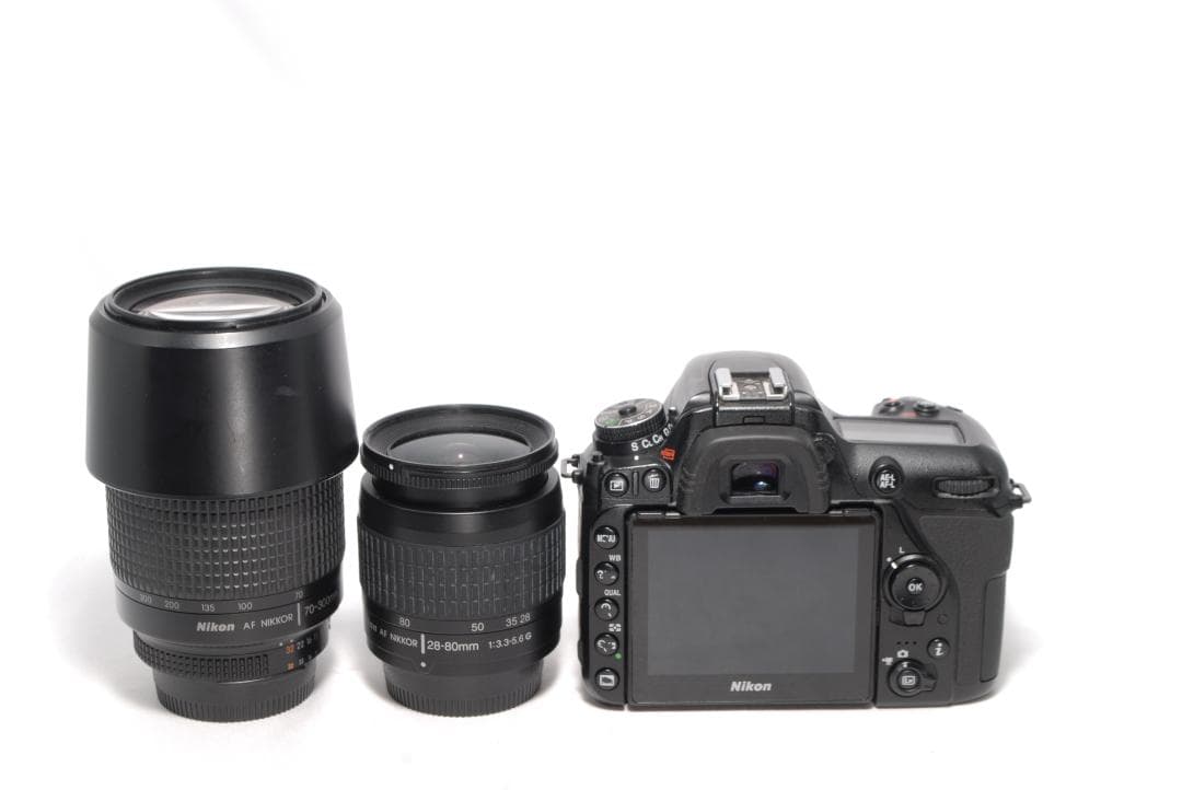 Nikon Digital Slrs D7500 Wi-Fi