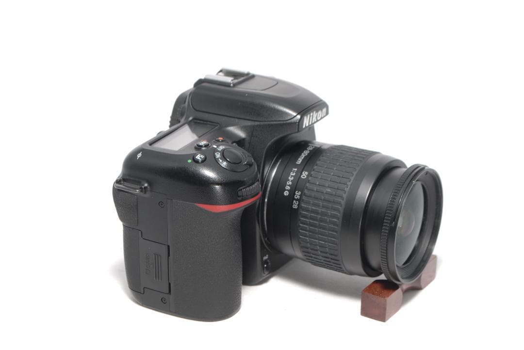 Nikon Digital Slrs D7500 Wi-Fi