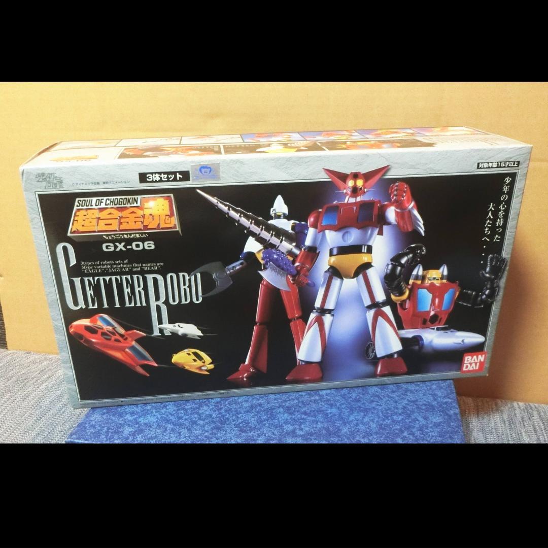 Bandai Other