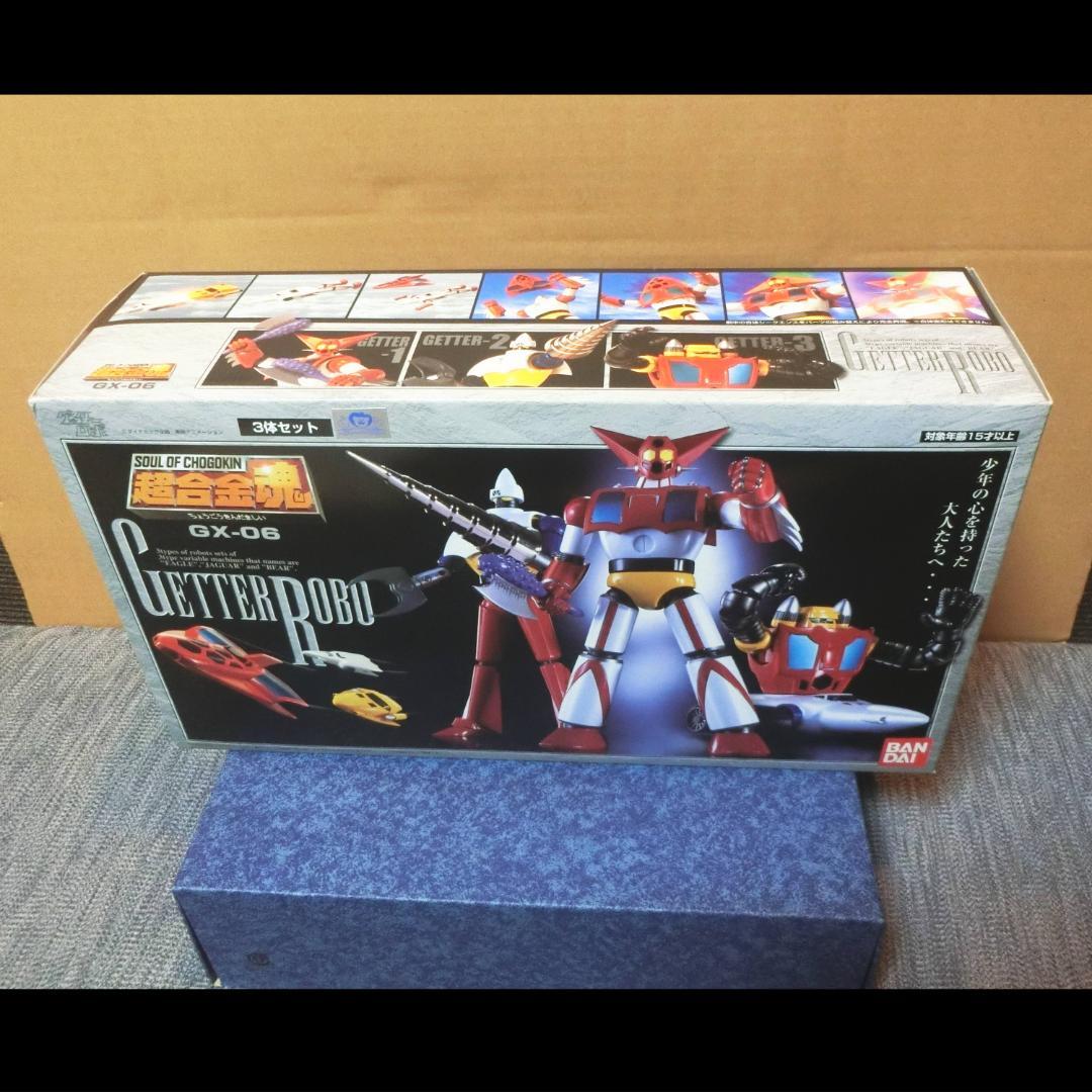 Bandai Other