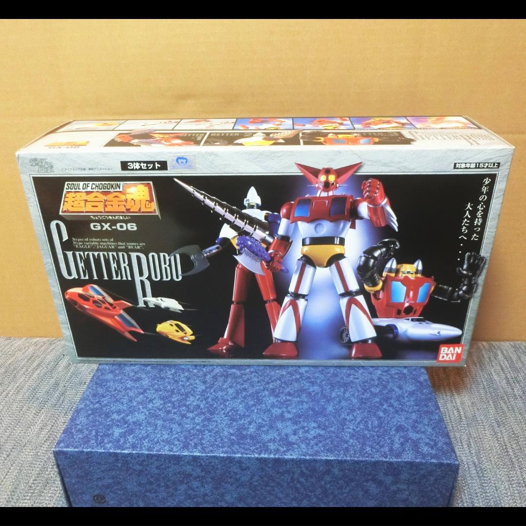 Bandai Other