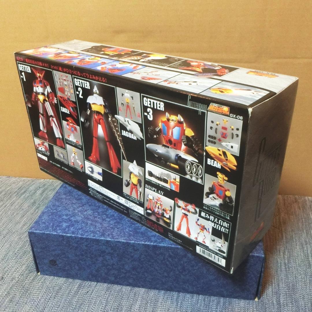 Bandai Other