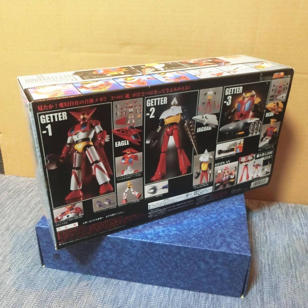 Bandai Other