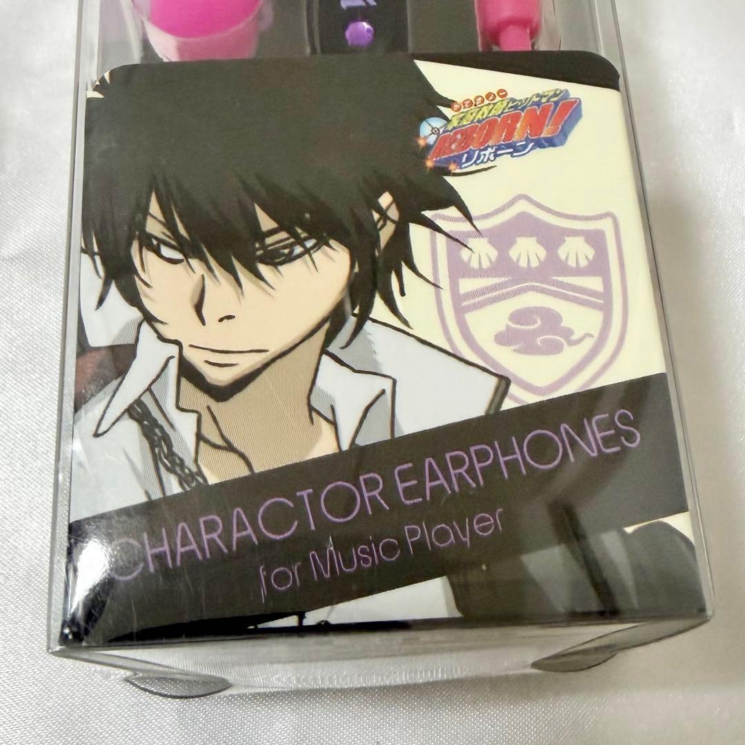 Takaratomy A.R.T.S Wired Earphones