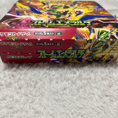 Pok Mon Trading Card Game