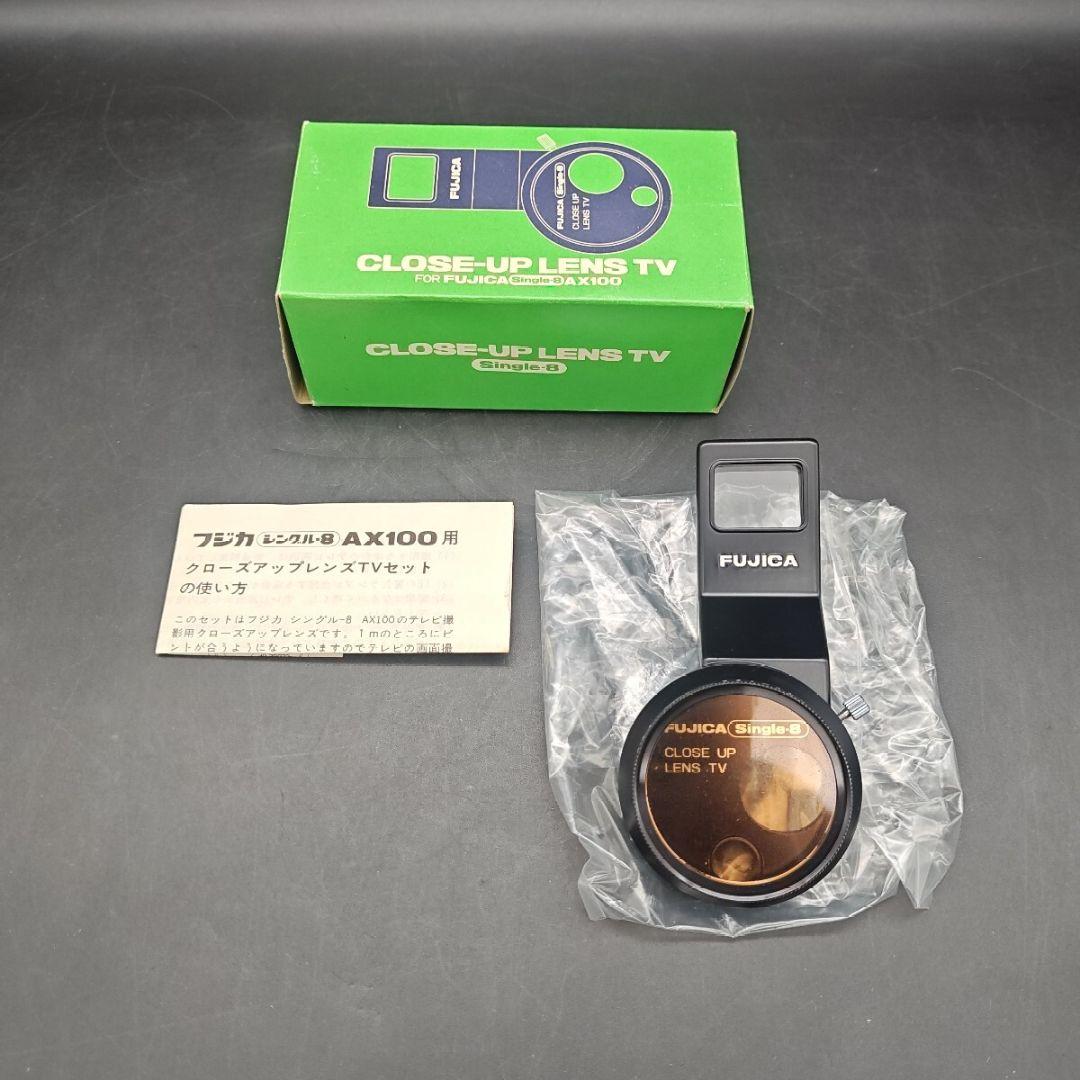 Instant Film Fujifilm R25 Single-8