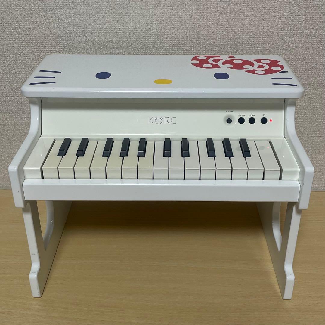 Korg Keyboards Digital Pianos