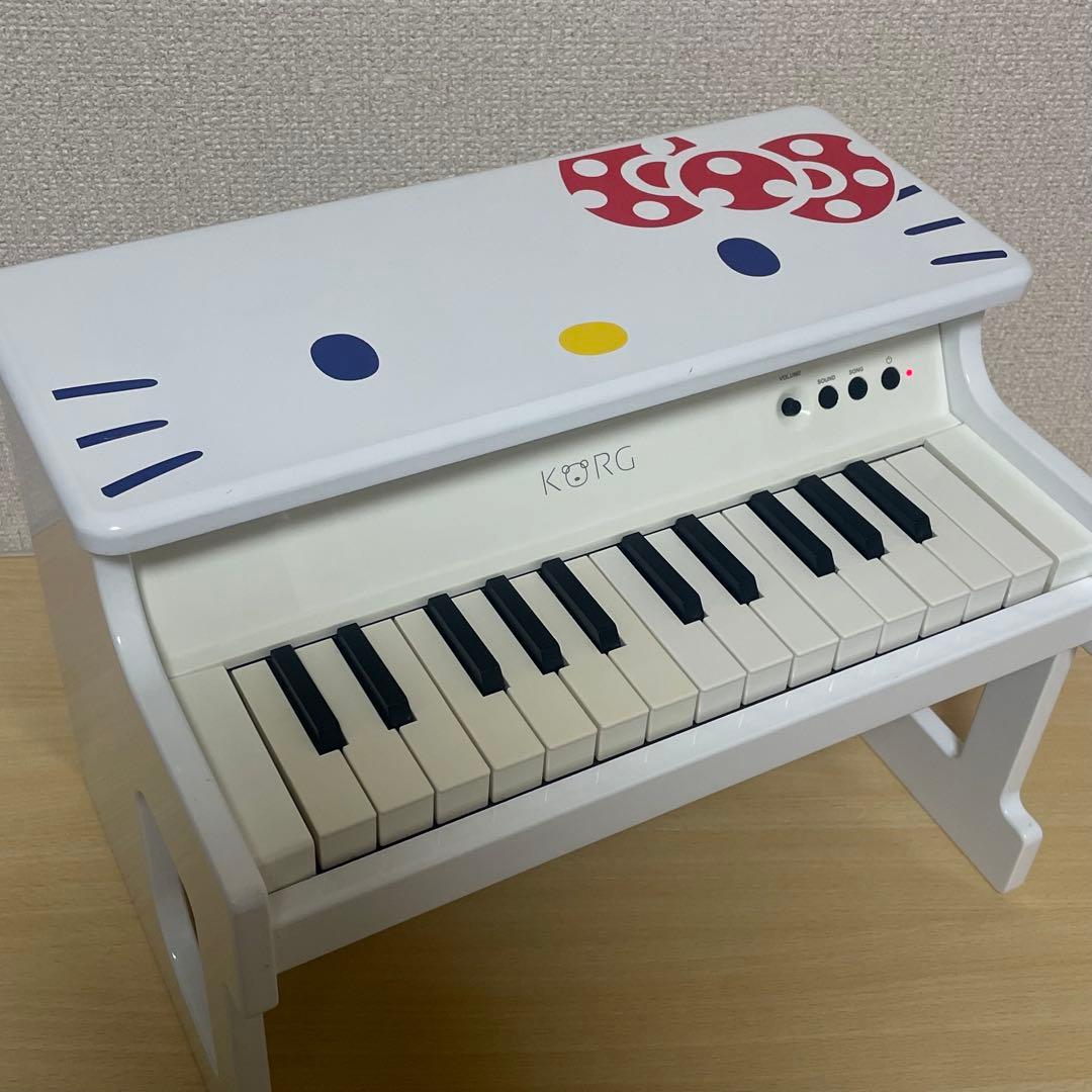 Korg Keyboards Digital Pianos