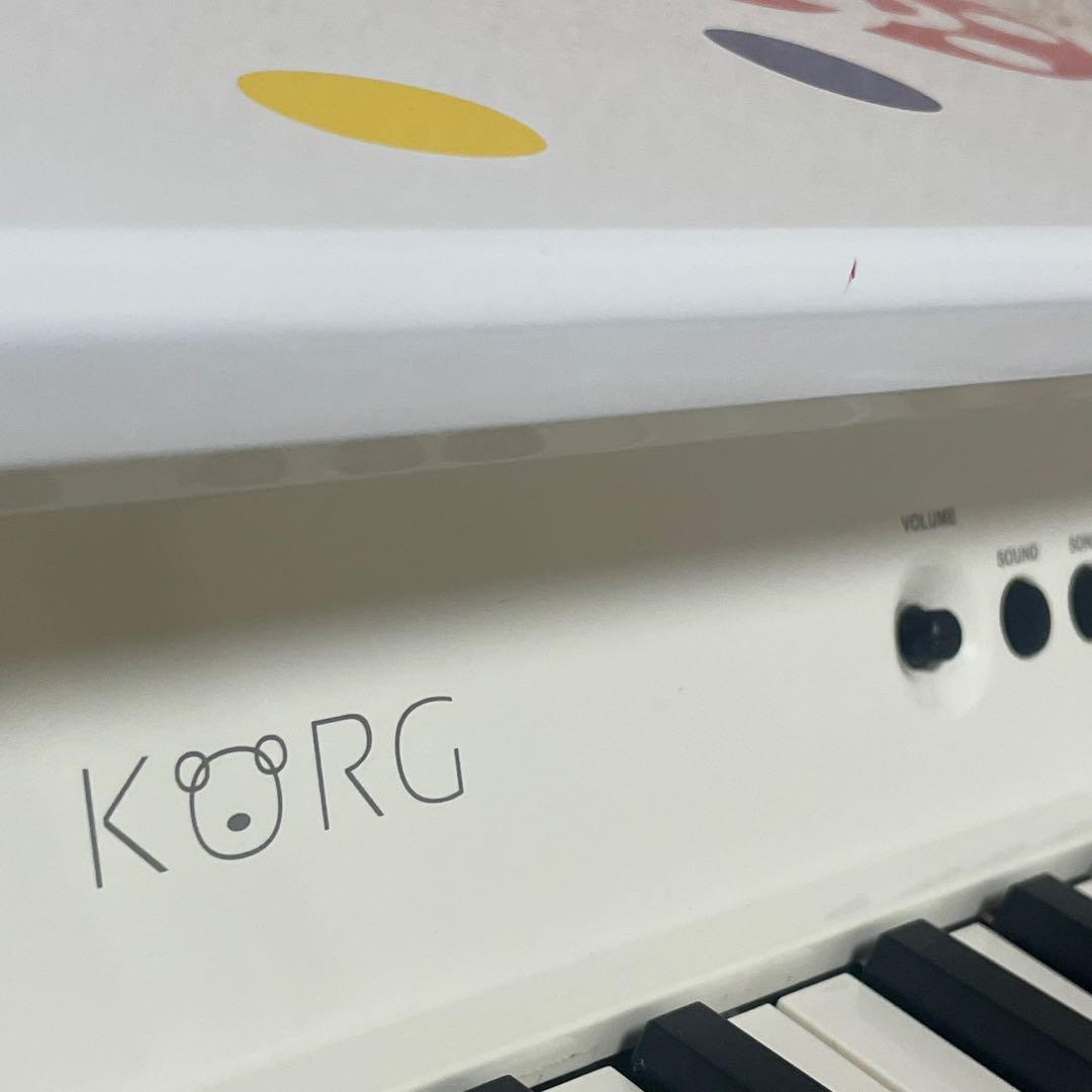 Korg Keyboards Digital Pianos