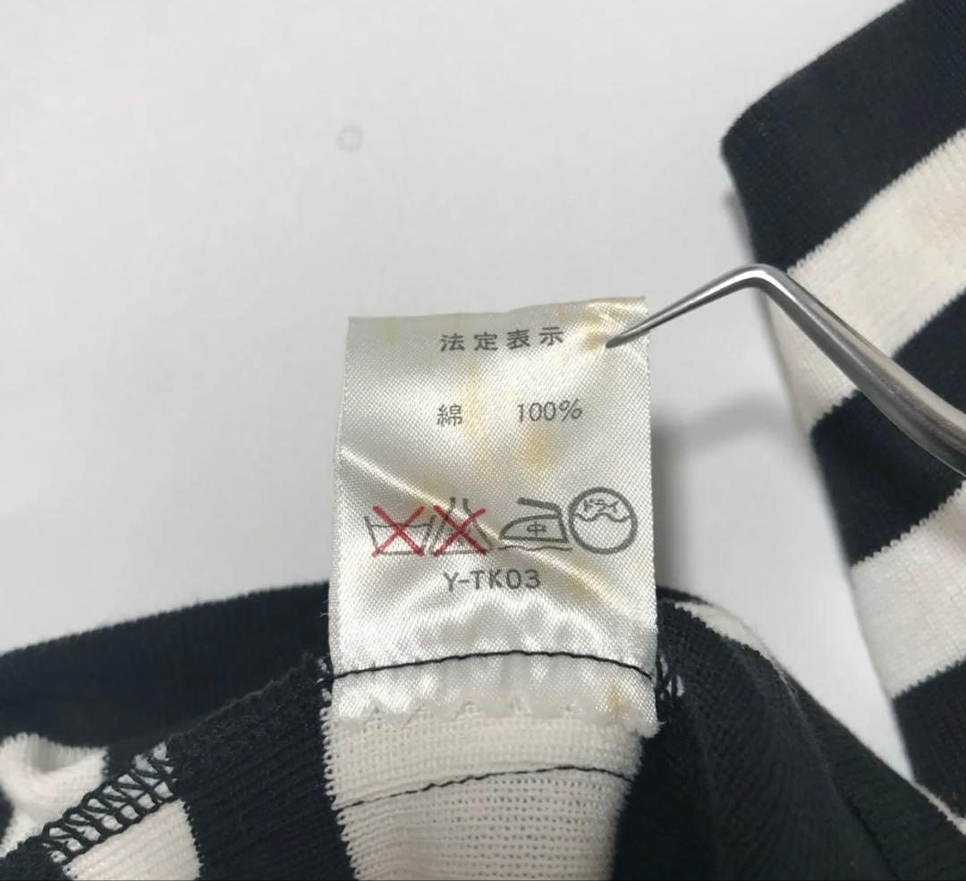 Christian Dior Short-Sleeve M