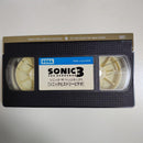 Sega Games Other 3