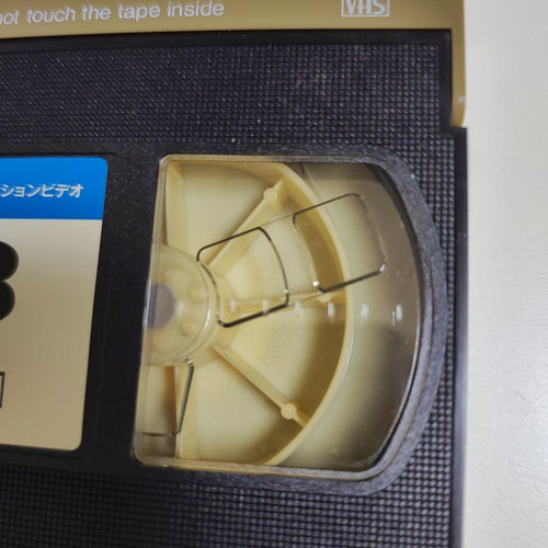 Sega Games Other 3