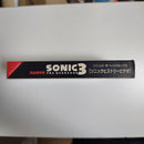Sega Games Other 3