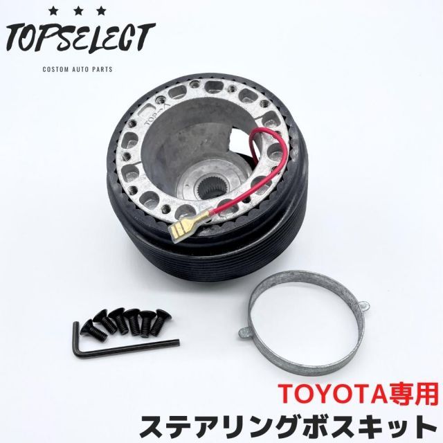 Others X100 Jzx101/Jzx105 Momo