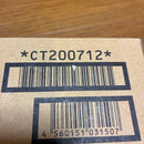 Fujifilm [Printer] Fuji Xerox Toner Cartridges Ct200712