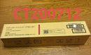 Fujifilm [Printer] Fuji Xerox Toner Cartridges Ct200712