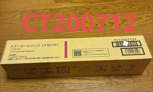 Fujifilm [Printer] Fuji Xerox Toner Cartridges Ct200712