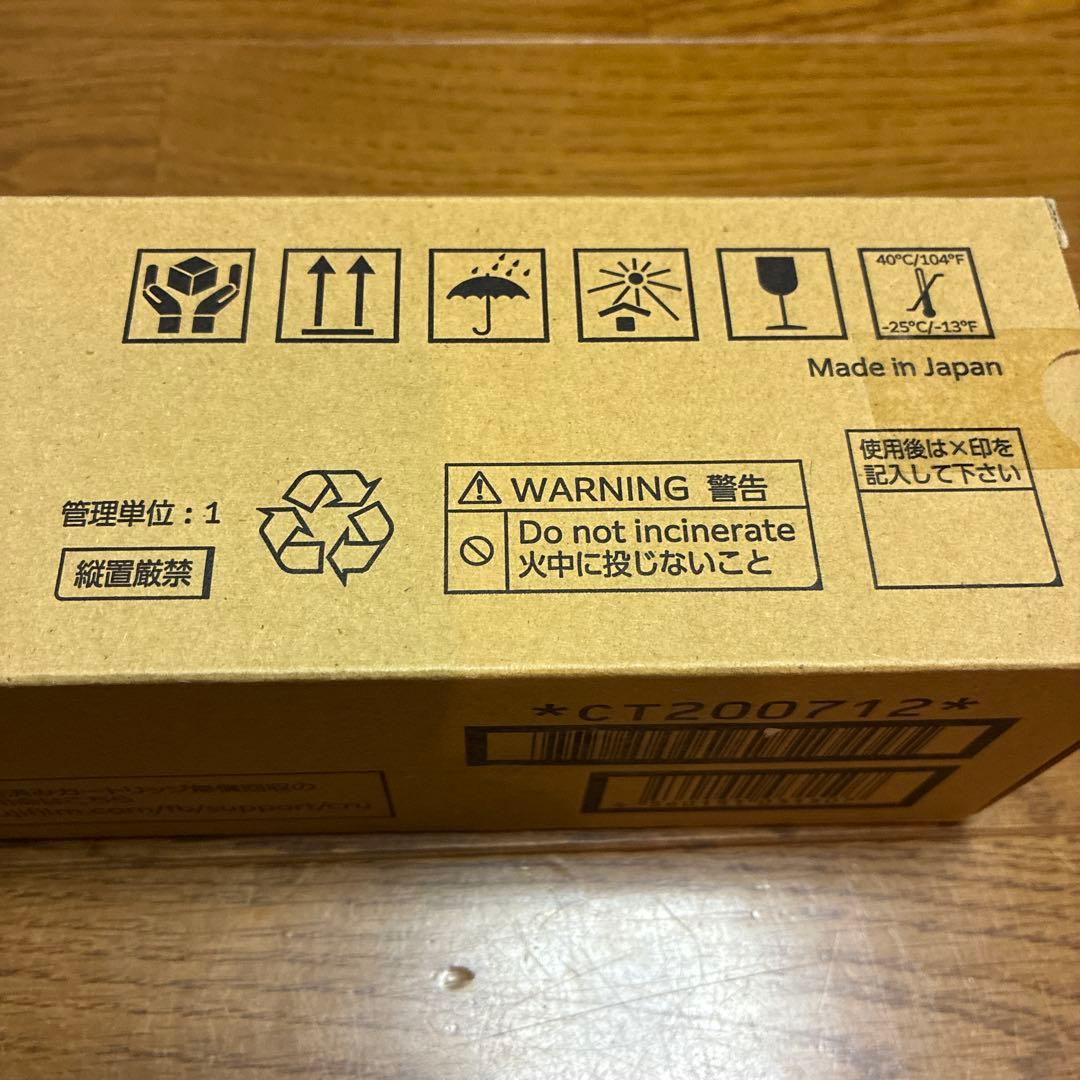 Fujifilm [Printer] Fuji Xerox Toner Cartridges Ct200712