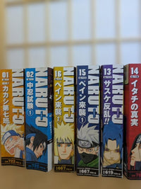 Sh Nen Manga Naruto 6 1