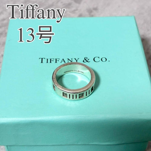 Tiffany Rings 925 13