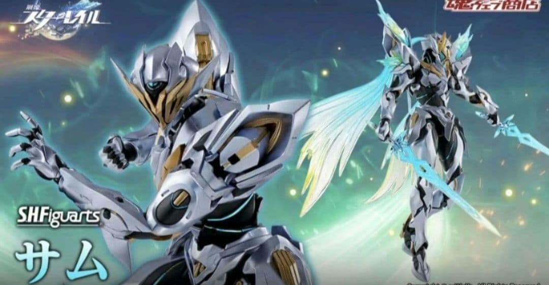S.H.Figuarts Game Character