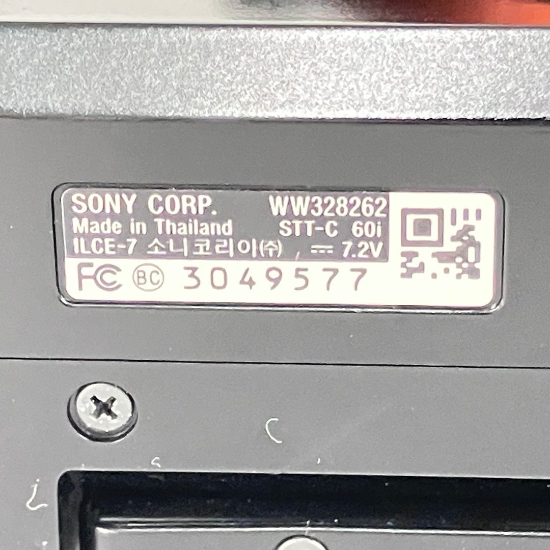 Digital Slr Sony 7 Ilce-7 Y11380612