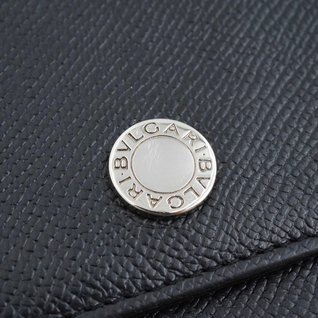 Bvlgari Long Wallets
