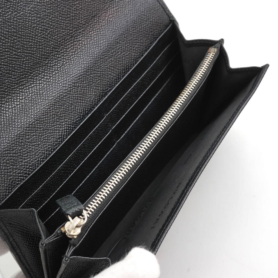 Bvlgari Long Wallets