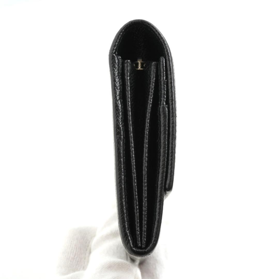 Bvlgari Long Wallets