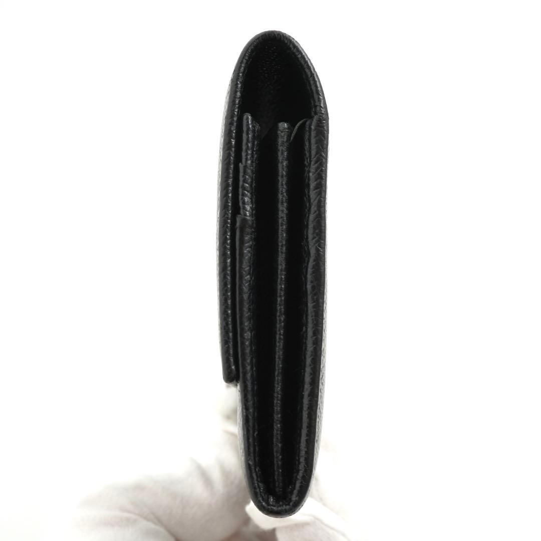 Bvlgari Long Wallets