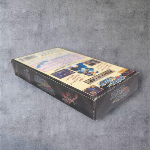 Super Famicom Games Capcom
