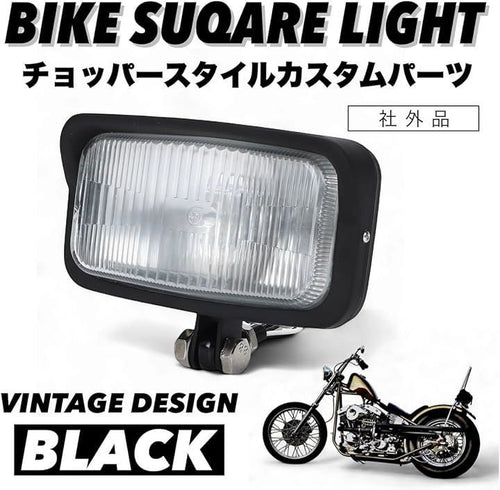 Light Winker Kanoan
