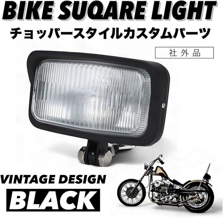 Light Winker Kanoan