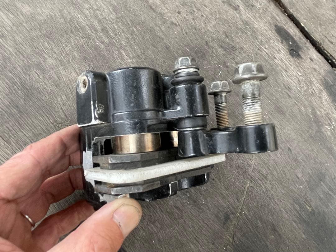 Honda Brakes Cb750F Rc04