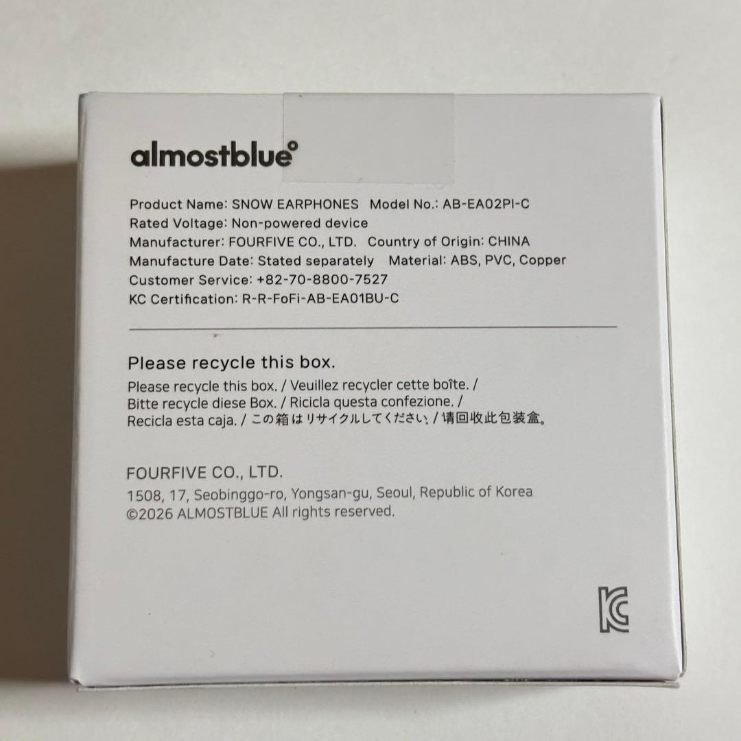 Wired Earphones Almostblue Snow Usb-C