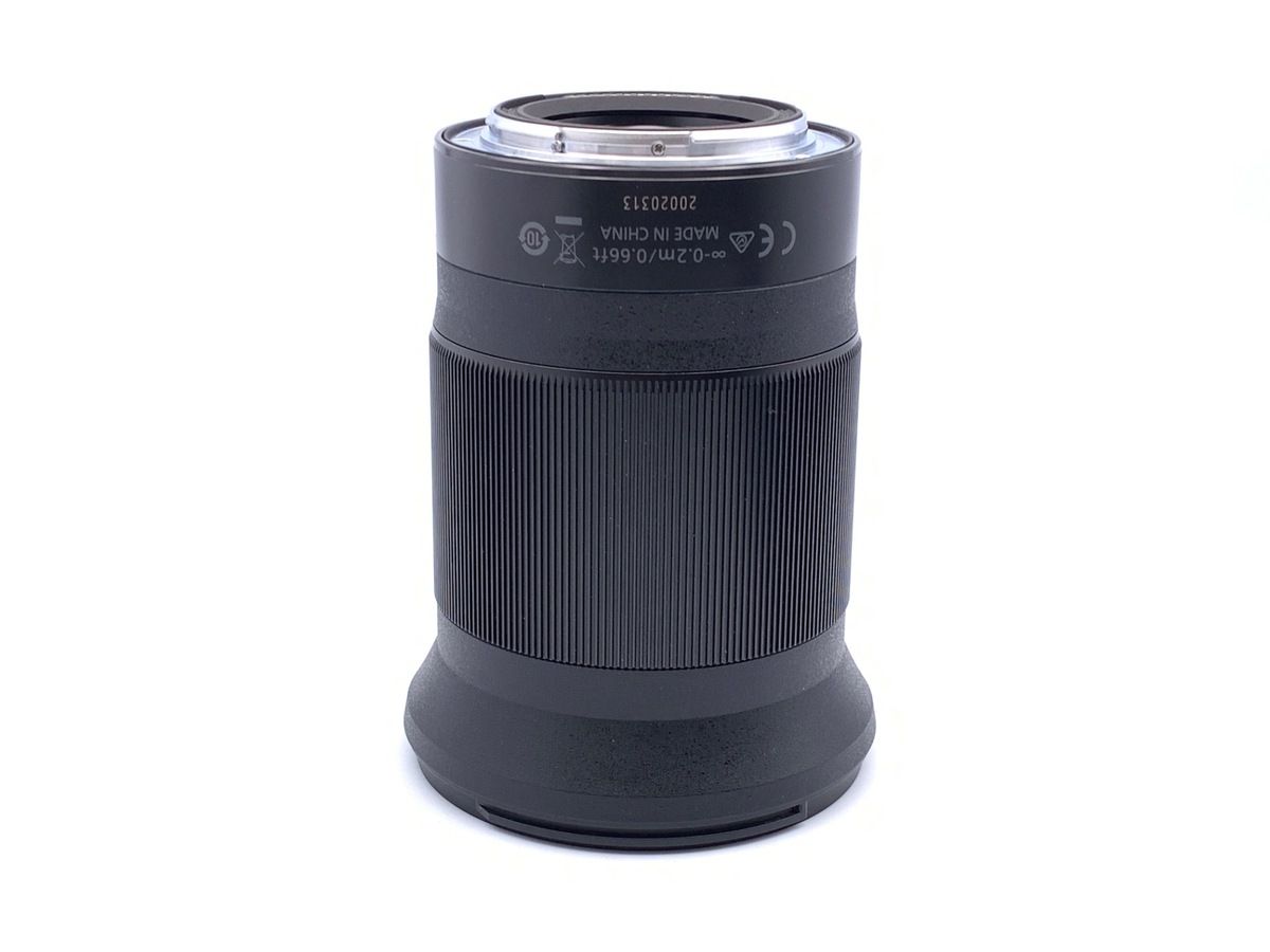 Lens (Single Focus) Nikkor Z F/1.8 S