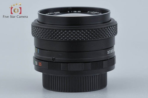 Fujifilm Lens (Single Focus) Fujinon-Sw F/3.5 M42