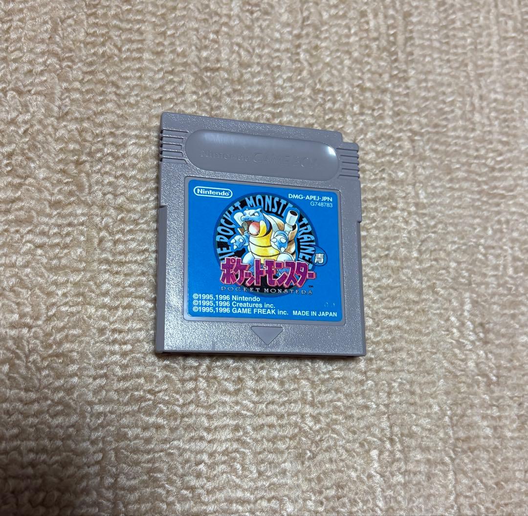 Nintendo Soft