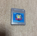 Nintendo Soft