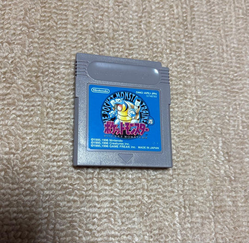 Nintendo Soft