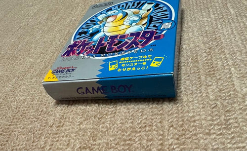 Nintendo Soft