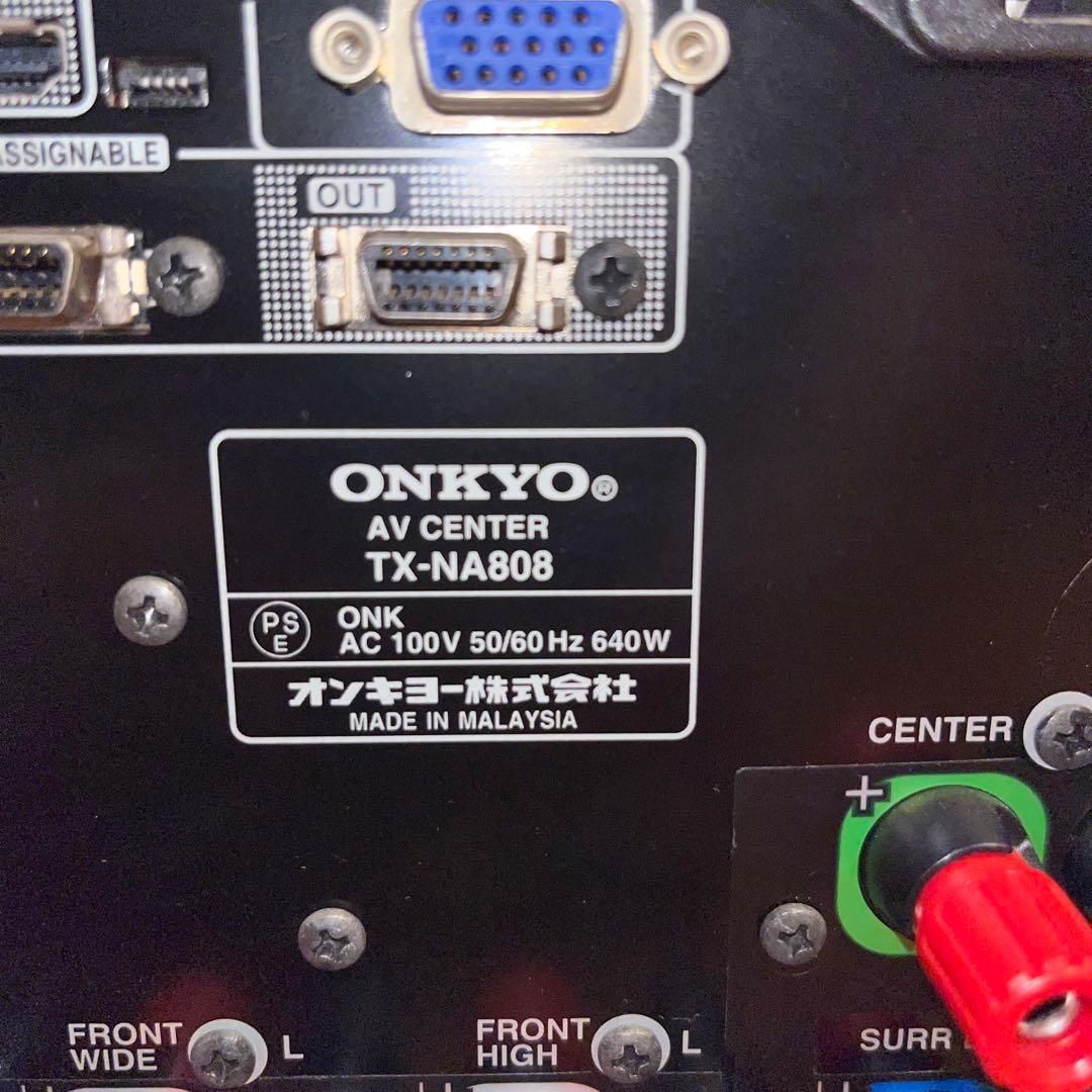 Av Amplifier Onkyo Tx-Na808