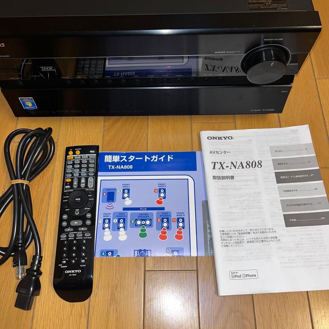 Av Amplifier Onkyo Tx-Na808