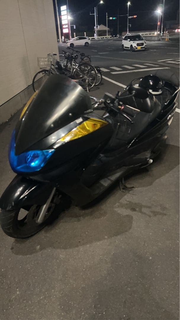 Yamaha Motorcycle Body