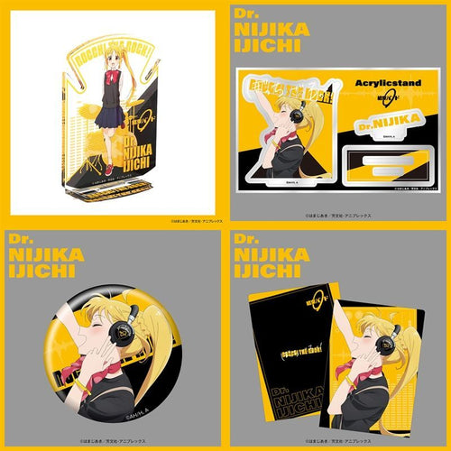 Onkyo Acrylic Stand 16 A4 4