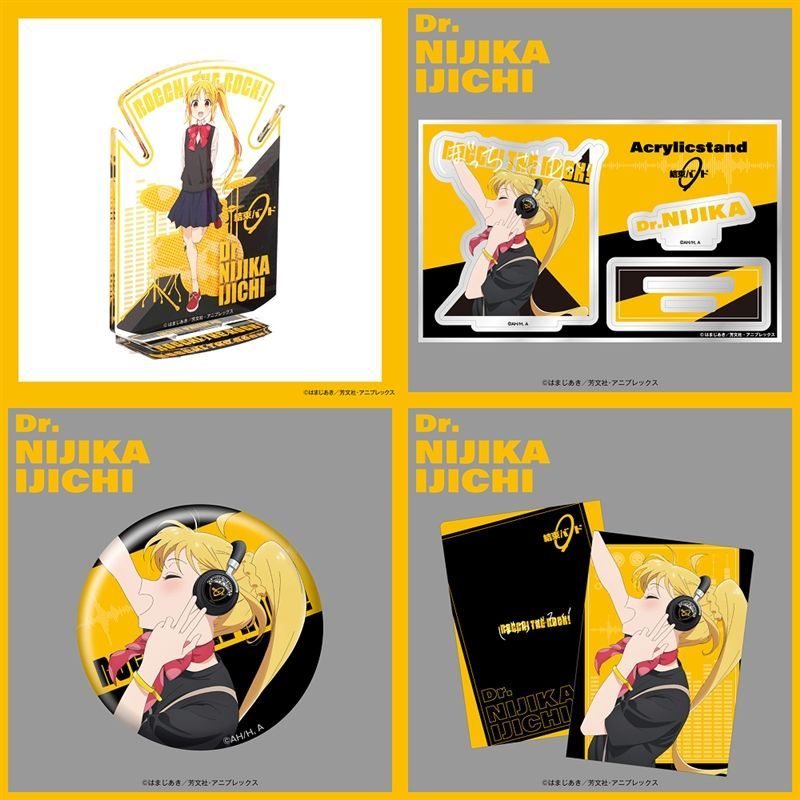 Onkyo Acrylic Stand 16 A4 4