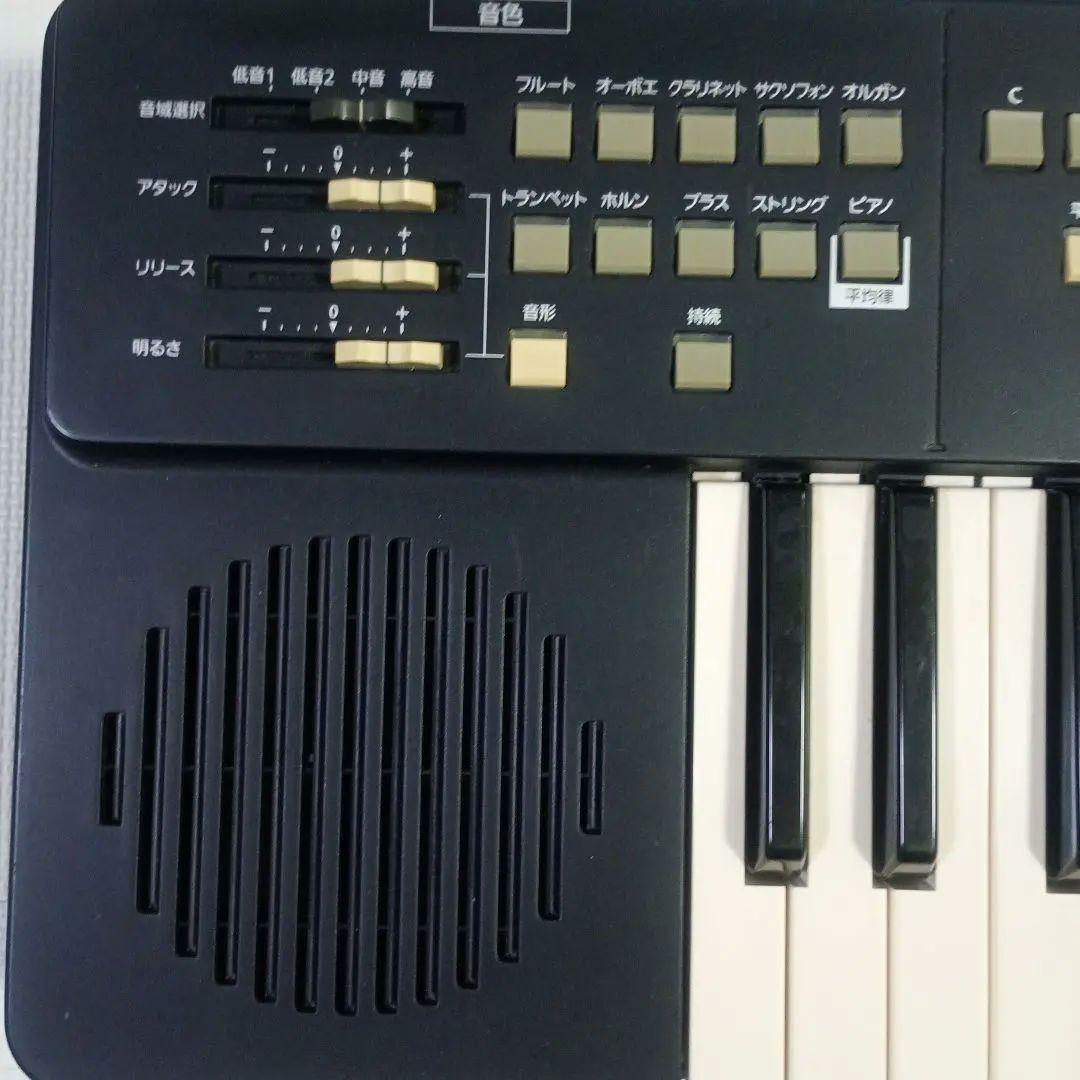 Yamaha Other Hd200